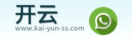 开云 Logo